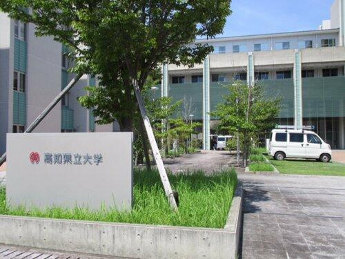 サニーコート　Ａ棟の周辺|高知県立大学池キャ…まで2,680m 