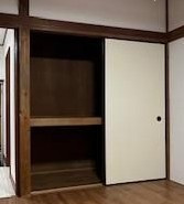 【収納】 | リバーハイツ