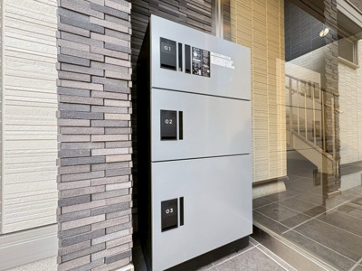 【その他共用部分】 | グリュック片山