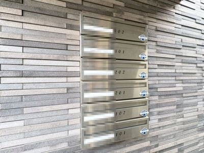 【その他共用部分】 | グリュック片山