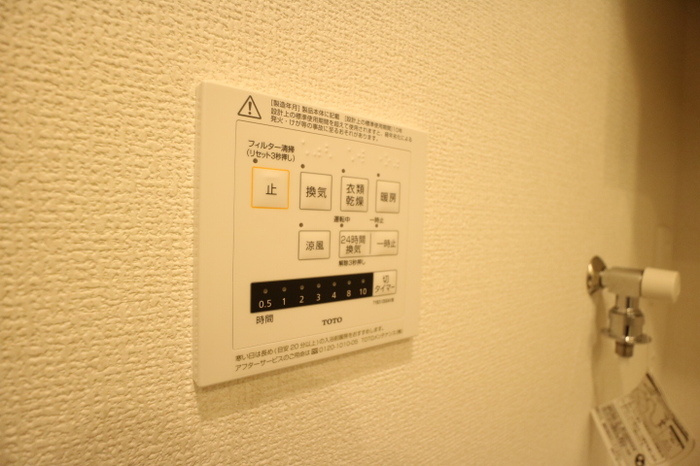 レ　リヤン　ファミリオⅧの設備