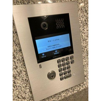 【その他】 | プライムアーバン大崎