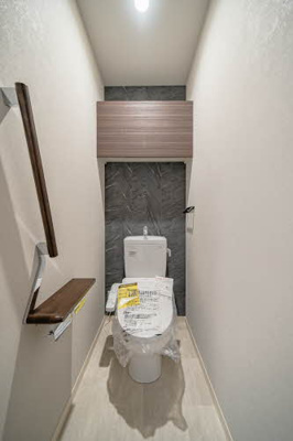 【トイレ】 | リオリエント三里