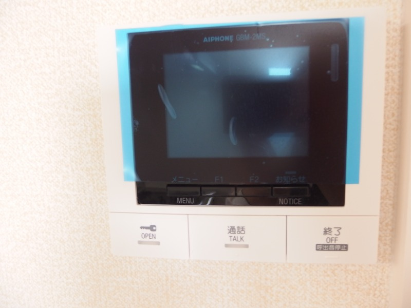 つむぎテラシア壱番館のセキュリティ