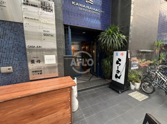 【エントランス】 | Jun's瓦町ビルディング | Jun's瓦町ビルディング