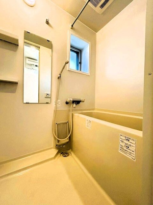 【浴室】 | セレステ志木本町