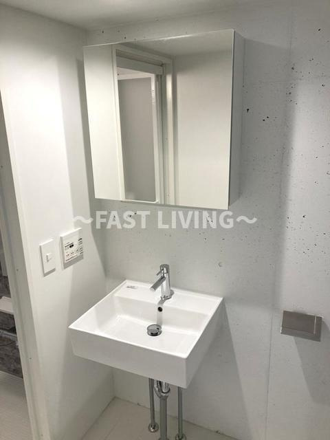 コージーコート四谷坂町の洗面所