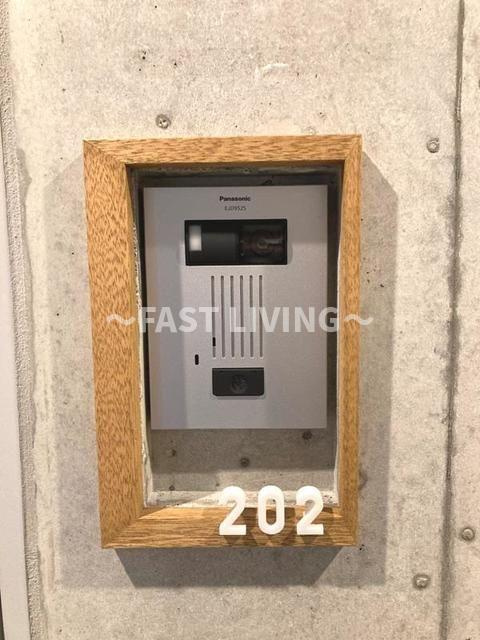 コージーコート四谷坂町のセキュリティ