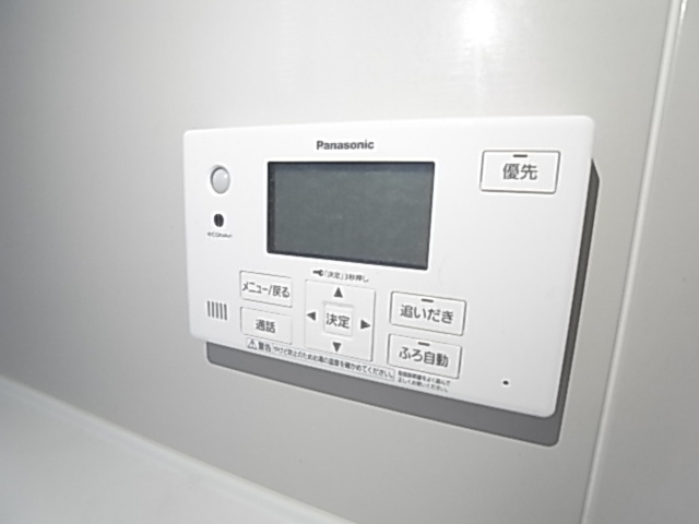  | 星久喜町戸建