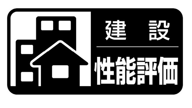 【その他】の画像
