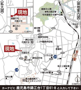 【地図】の画像