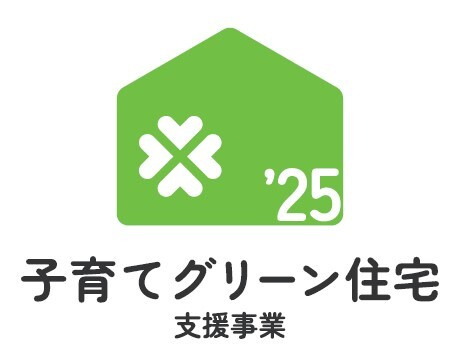 【その他】 | 鹿児島錦江台1丁目　第6　1号棟