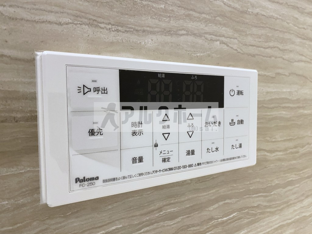 ヴェールエール太子堂の設備