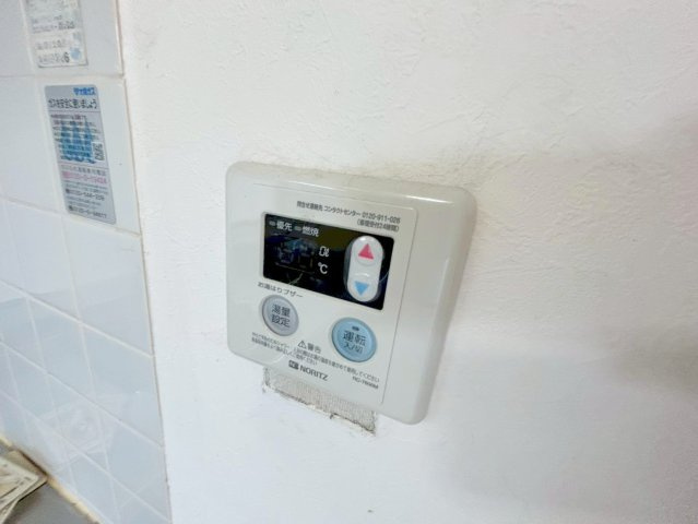 ペットマンション富士の設備