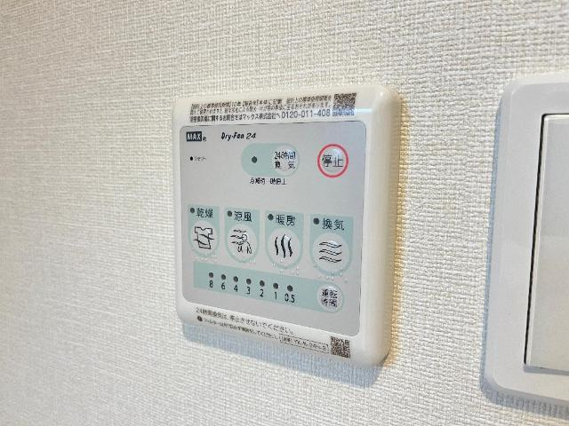 hermana（エルマーナ)Ⅵの設備|室内設備