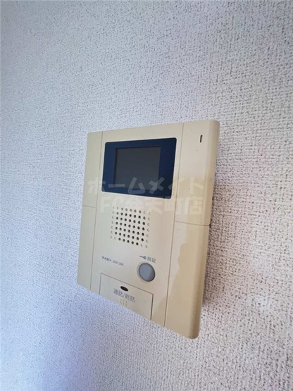 【セキュリティ】 | ヴォー・リバージュ境川 | TVモニター付きインターホン