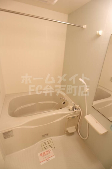 【浴室】 | ヴォー・リバージュ境川 | 日々の暮らしに欠かせないお風呂です