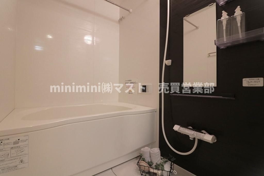 あべのドルチェの浴室