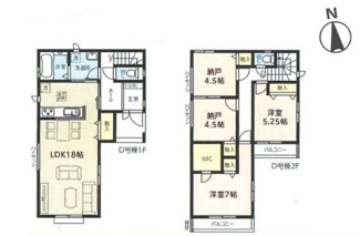 【間取り】 | 川口市鳩ケ谷緑町　新築戸建　D号棟