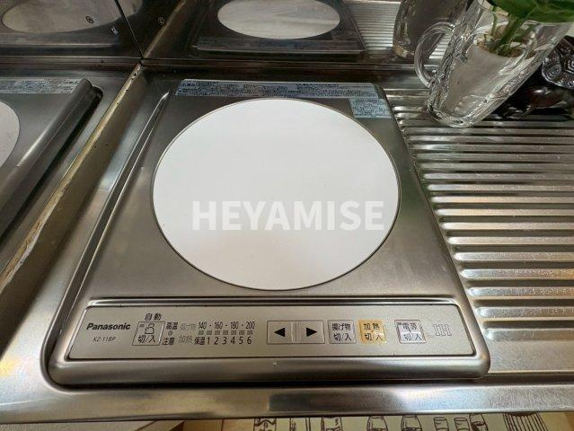 フレイグランス本原のバルコニー|※同物件別号室タイプの写真でございます※現況を優先します※