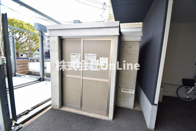 【その他共用部分】 | 美津和ビル