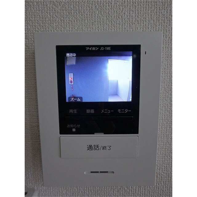 ハートフル　インプローブのセキュリティ