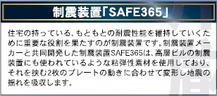 【その他】の画像
