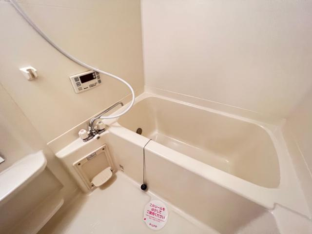 KASUMIヒルズの浴室|バス