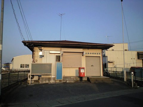 アステールの周辺|土浦宍塚郵便局まで381ｍ
