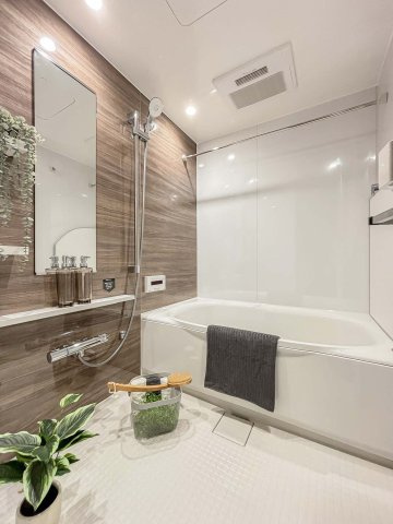 【浴室】 | 新百合ヶ丘パークハウス