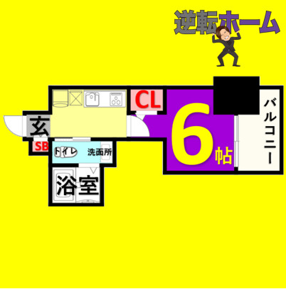 エステムコート名古屋千種グレイス　名古屋市賃貸　仲介手数料無料の間取り