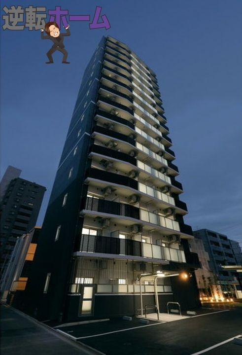 エステムコート名古屋千種グレイス　名古屋市賃貸　仲介手数料無料