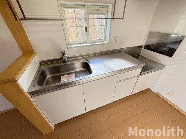 ダンデライオンB棟の浴室