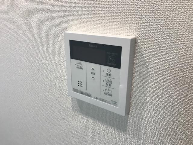 Prendre（プランドール）の設備|給湯スイッチ