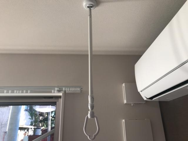 Prendre（プランドール）の設備|室内物干し