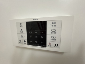 【設備】 | ドリームクレストⅠ | 追い焚き給湯