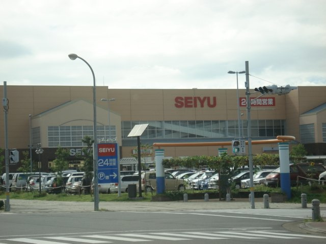 エンプレスⅤの周辺|西友ひたち野うしく店まで1,669ｍ