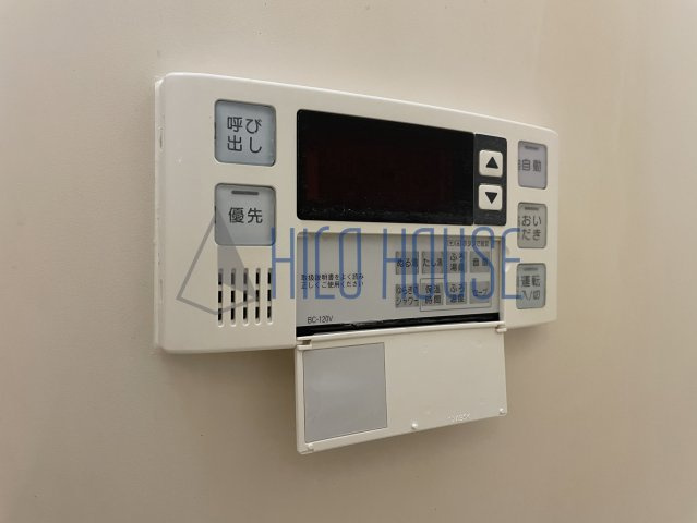 藤美ハイツのその他共用部分