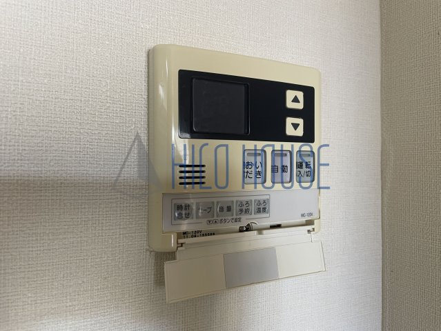 藤美ハイツのその他共用部分