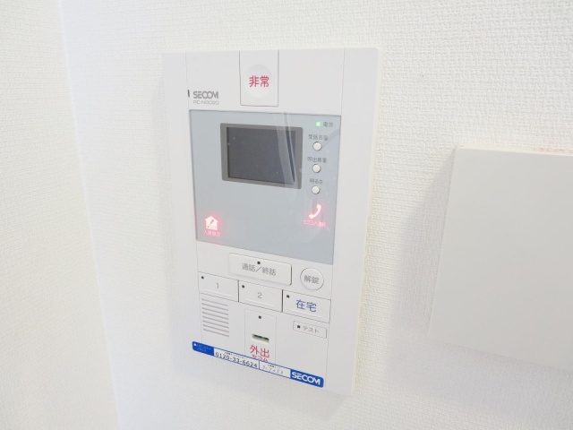 リブリ・コスモのセキュリティ|別号室の参考写真です。