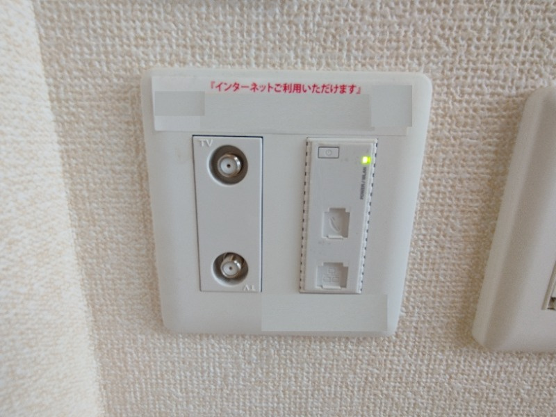 ブリーゼⅢの設備