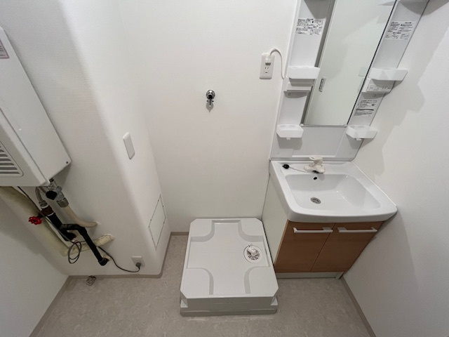 泉北星和台コーポラスの洗面所