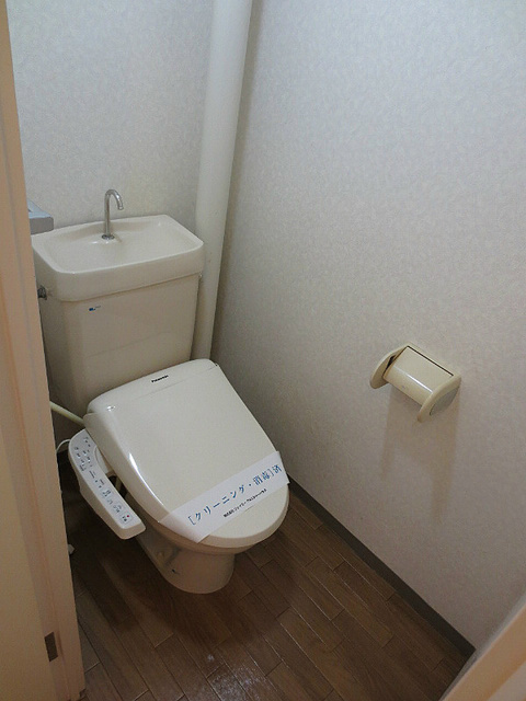 カーサーあざみ野のトイレ