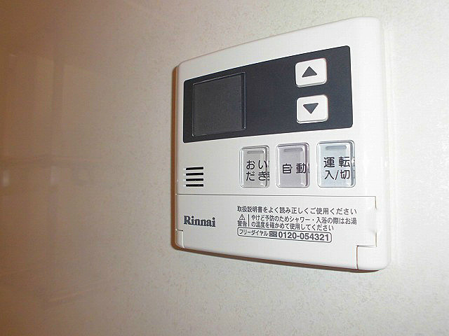 カーサーあざみ野の設備