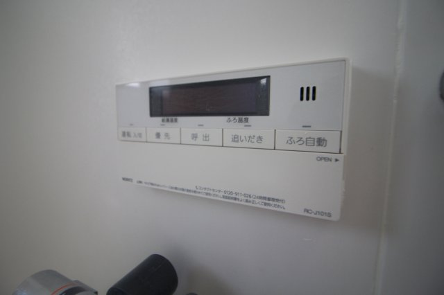 ネッスルTMの設備