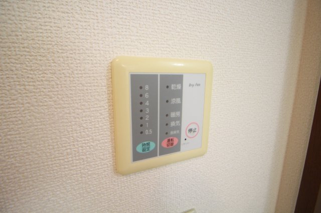 ネッスルTMの設備