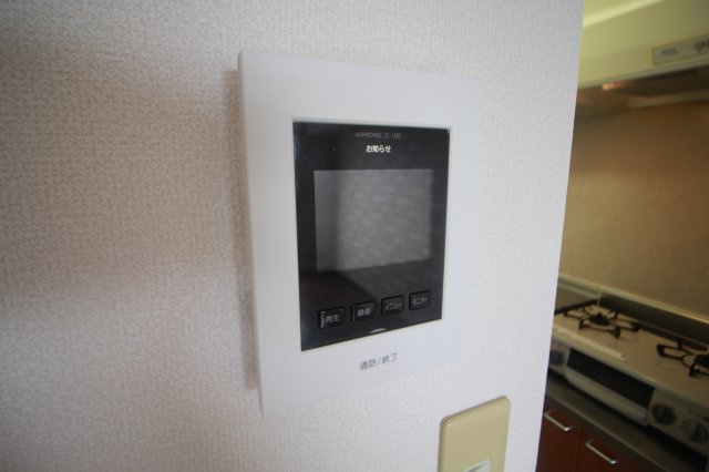 ネッスルTMのセキュリティ