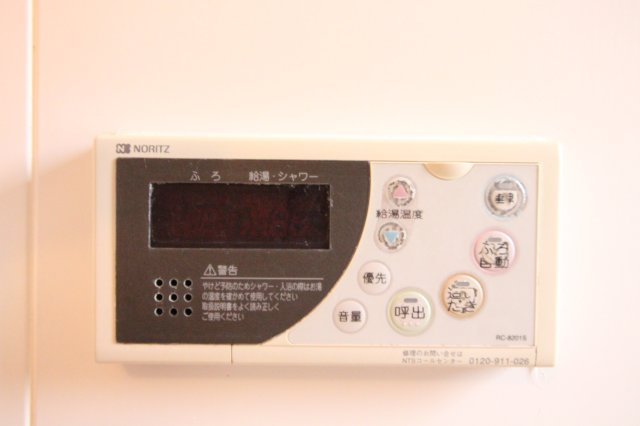 ハピネスヒルズBのその他