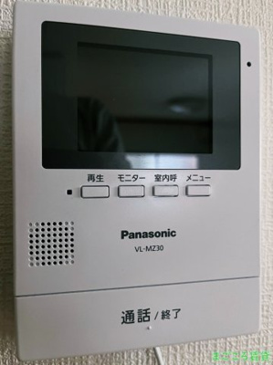 【セキュリティ】 | 新町マンション