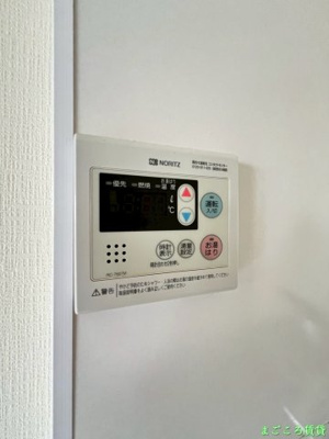 【設備】 | 新町マンション